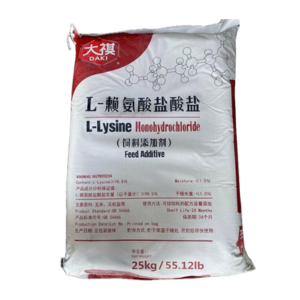 L- Lysine dạng nguyên liệu phụ gia thức ăn chăn nuôi
